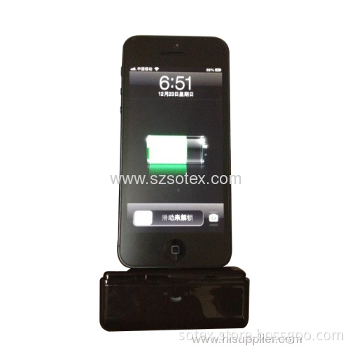 High Quality Hot Sale New Design Power Bank For Iphone 5